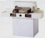 Ideal 5221-95 EP резак бумаги гильотинного типа с боковыми платформами